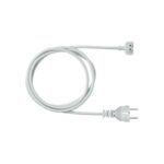 cable-extension-chargeur-macbook (1)